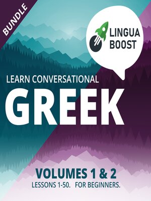 cover image of Learn Conversational Greek Volumes 1 & 2 Bundle